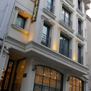 ** Ξενοδοχείο Endless Comfort Taksim Τουρκία